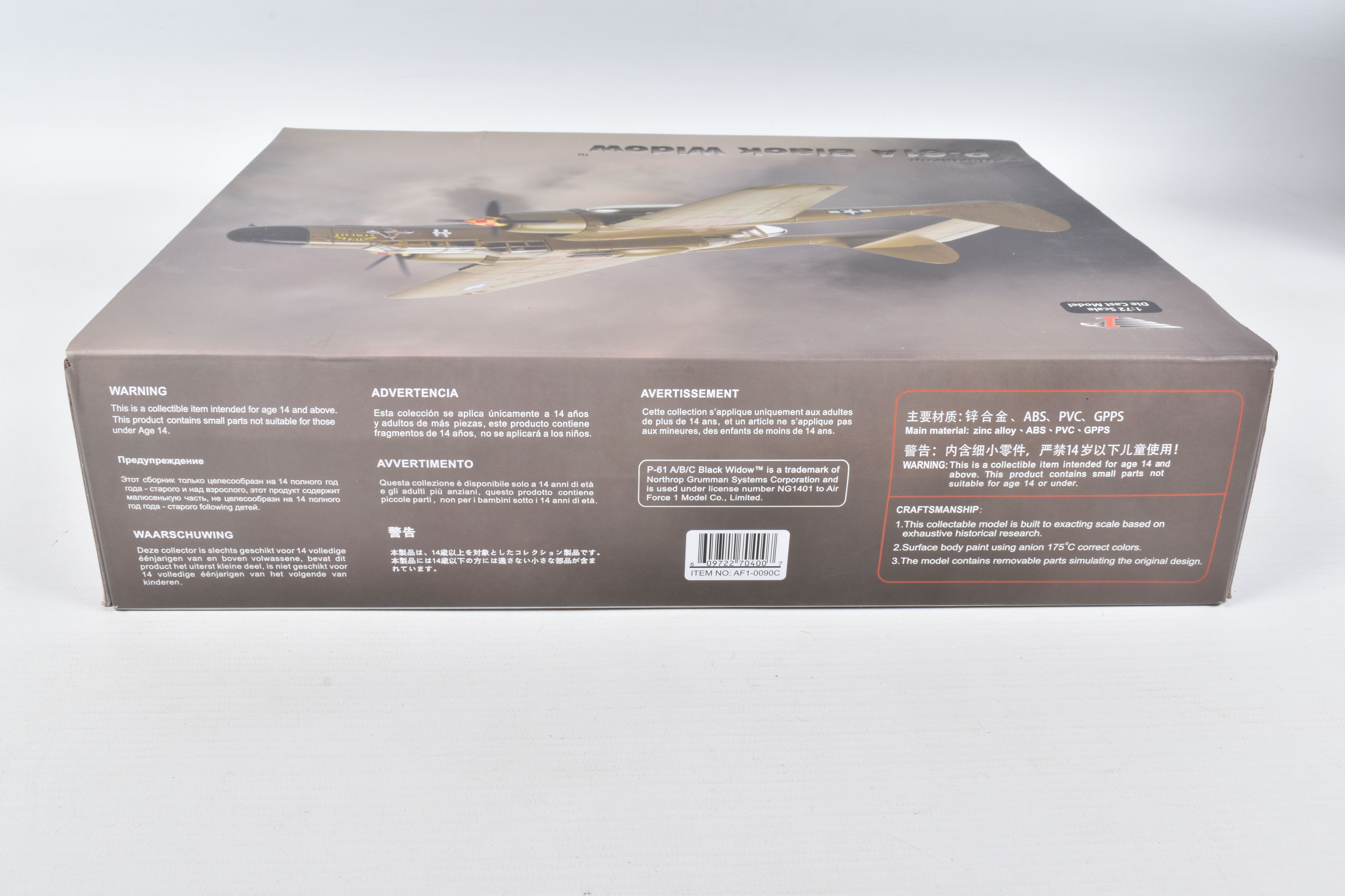 FIVE BOXED AIRCRAFT MODELS, the first is a 1:48 scale, Armour Collection F4U Corsair, numbered - Image 14 of 15