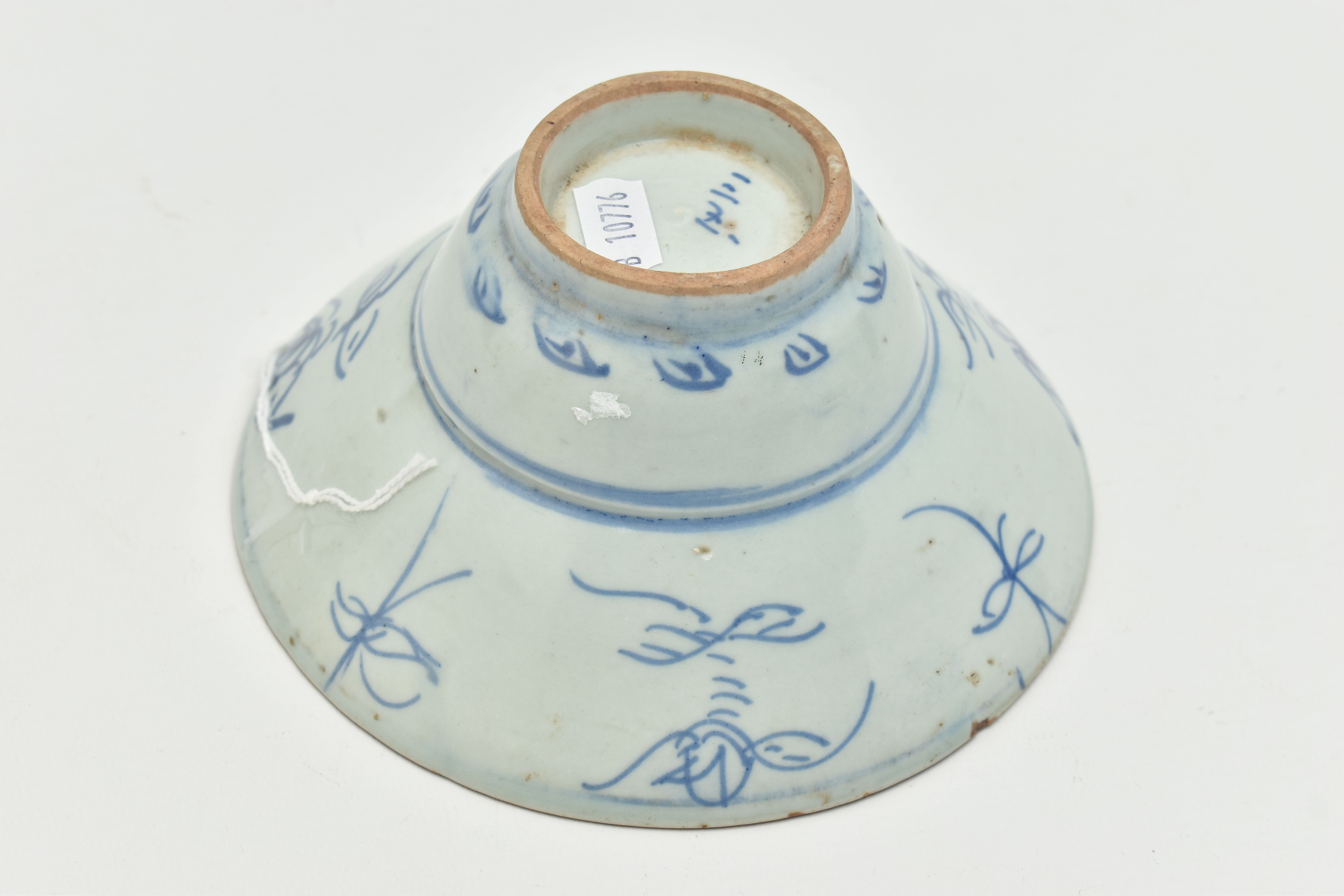 A LATE 18TH / EARLY 19TH CENTURY CHINESE PORCELAIN BLUE AND WHITE PORCELAIN TEK SING CARGO TYPE - Image 7 of 8