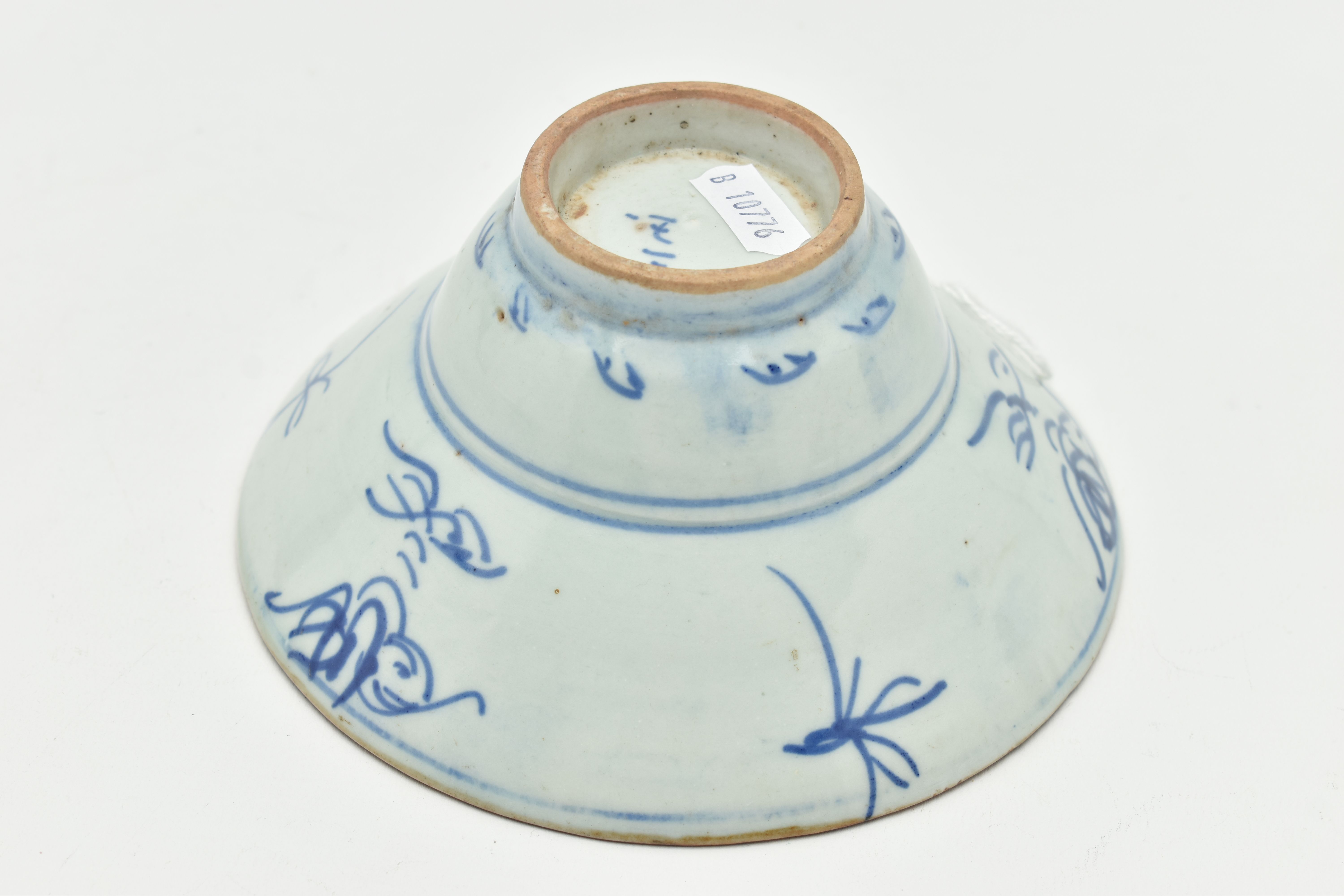 A LATE 18TH / EARLY 19TH CENTURY CHINESE PORCELAIN BLUE AND WHITE PORCELAIN TEK SING CARGO TYPE - Image 6 of 8