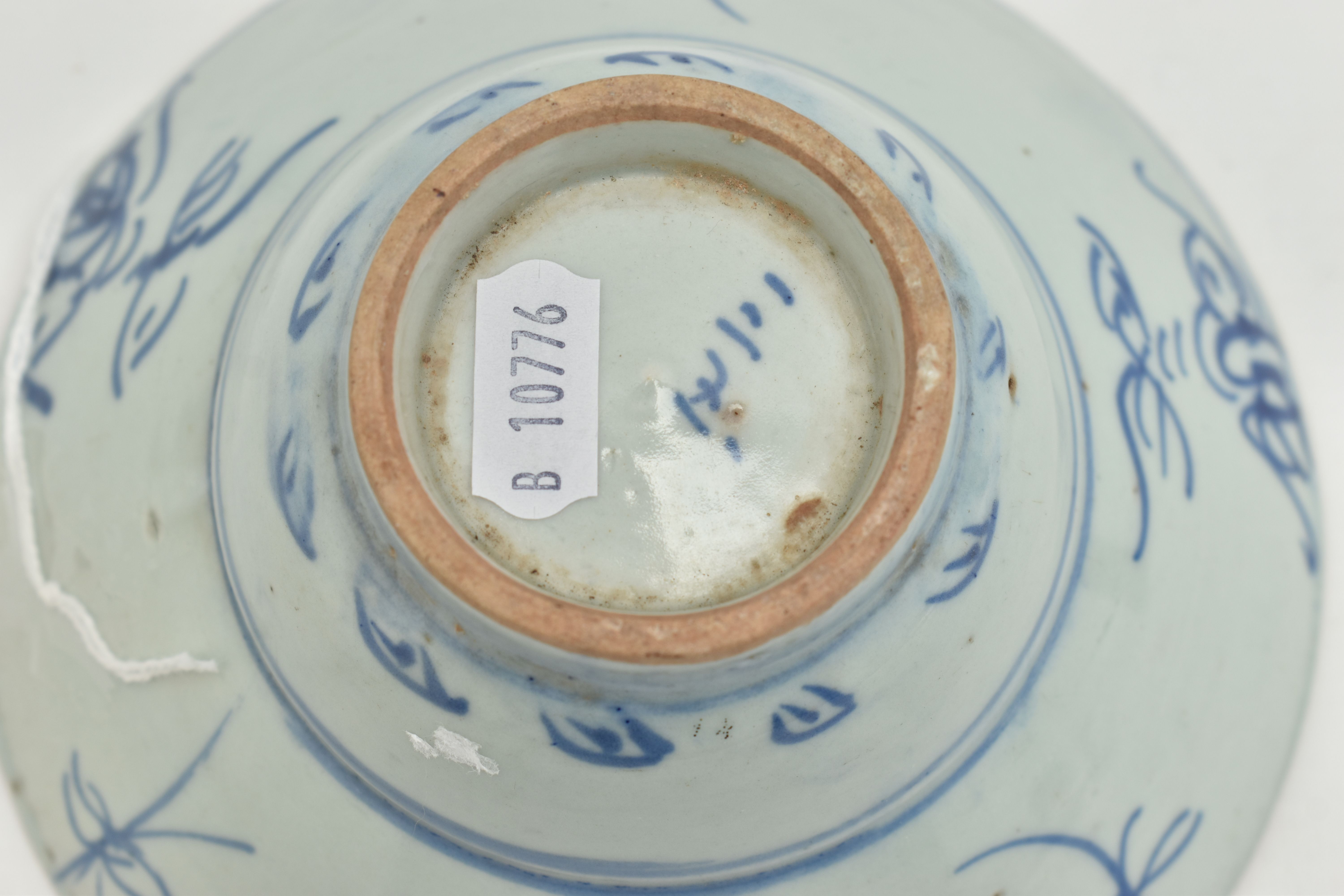 A LATE 18TH / EARLY 19TH CENTURY CHINESE PORCELAIN BLUE AND WHITE PORCELAIN TEK SING CARGO TYPE - Image 8 of 8