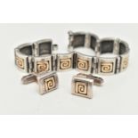 A BI COLOUR GREEK KEY BRACELET AND CUFFLINKS, a white metal bracelet comprised of twelve square