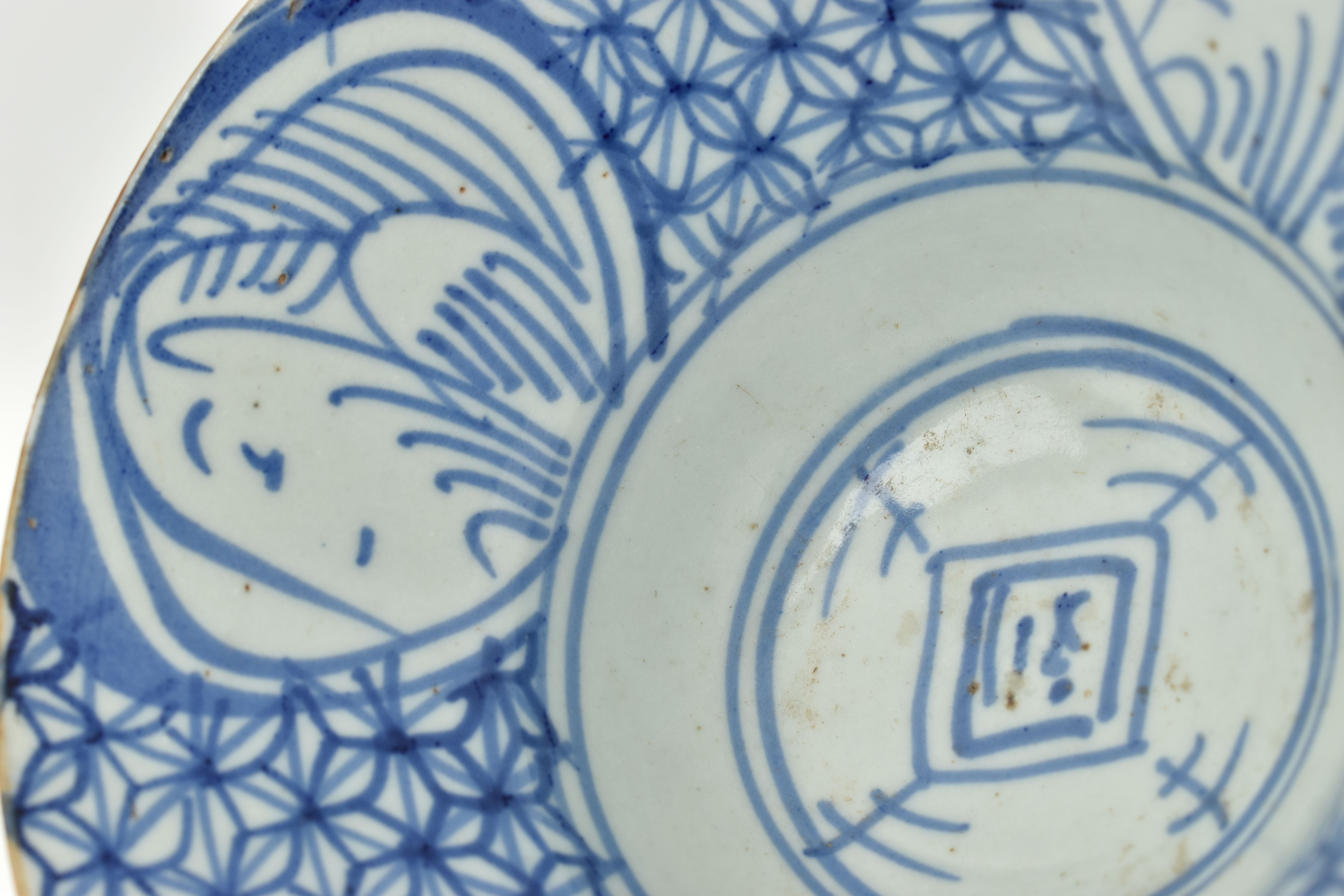 A LATE 18TH / EARLY 19TH CENTURY CHINESE PORCELAIN BLUE AND WHITE PORCELAIN TEK SING CARGO TYPE - Image 3 of 8