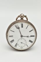 A SILVER MID VICTORIAN OPEN FACE POCKET WATCH, key wound movement, round dial, Roman numerals,