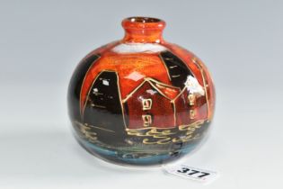 AN ANITA HARRIS ART POTTERY BULBOUS VASE, hand painted black and orange Potteries design, gilt