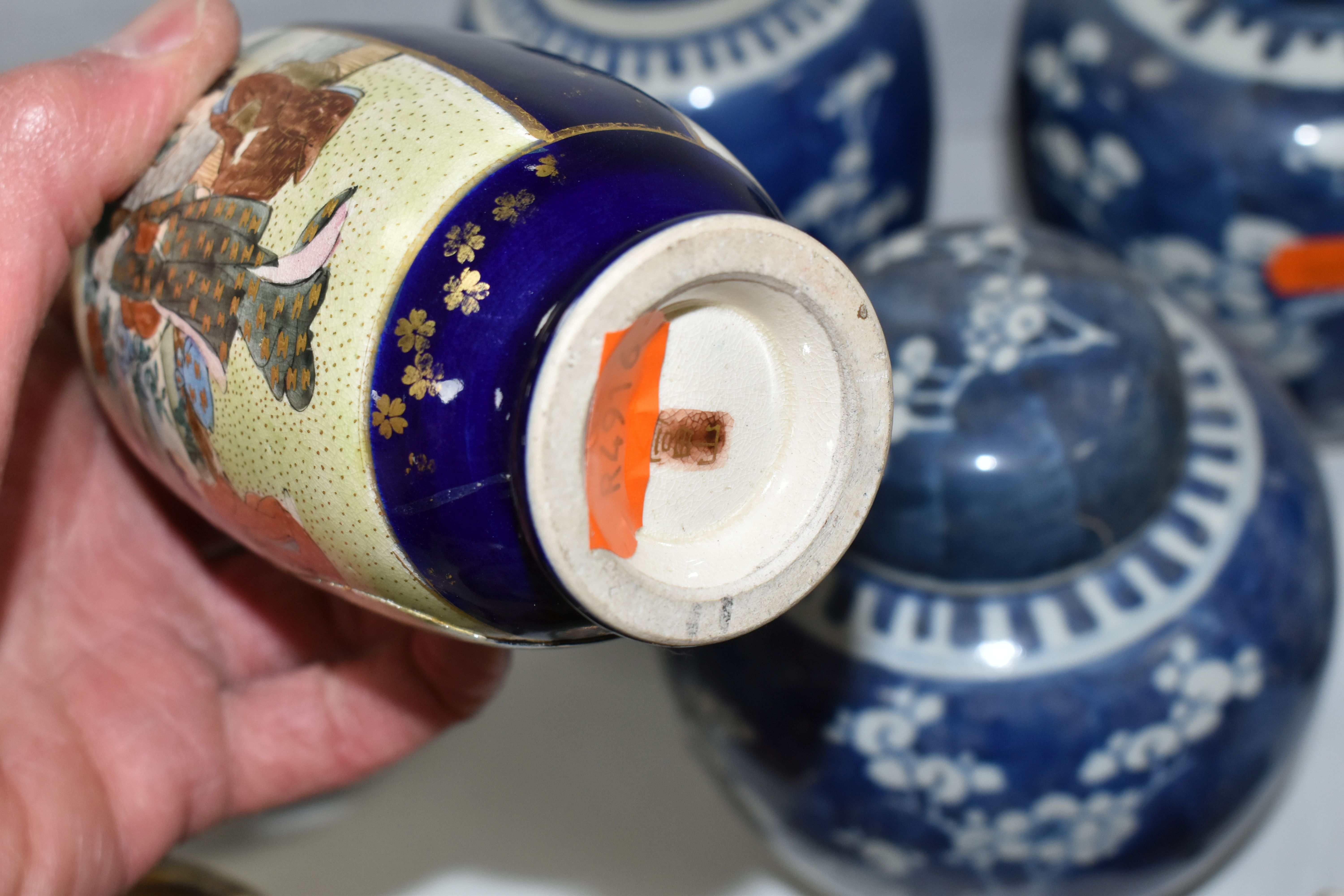 A GROUP OF ORIENTAL CERAMICS, to include three ginger jars painted with cherry blossom, with - Image 17 of 18