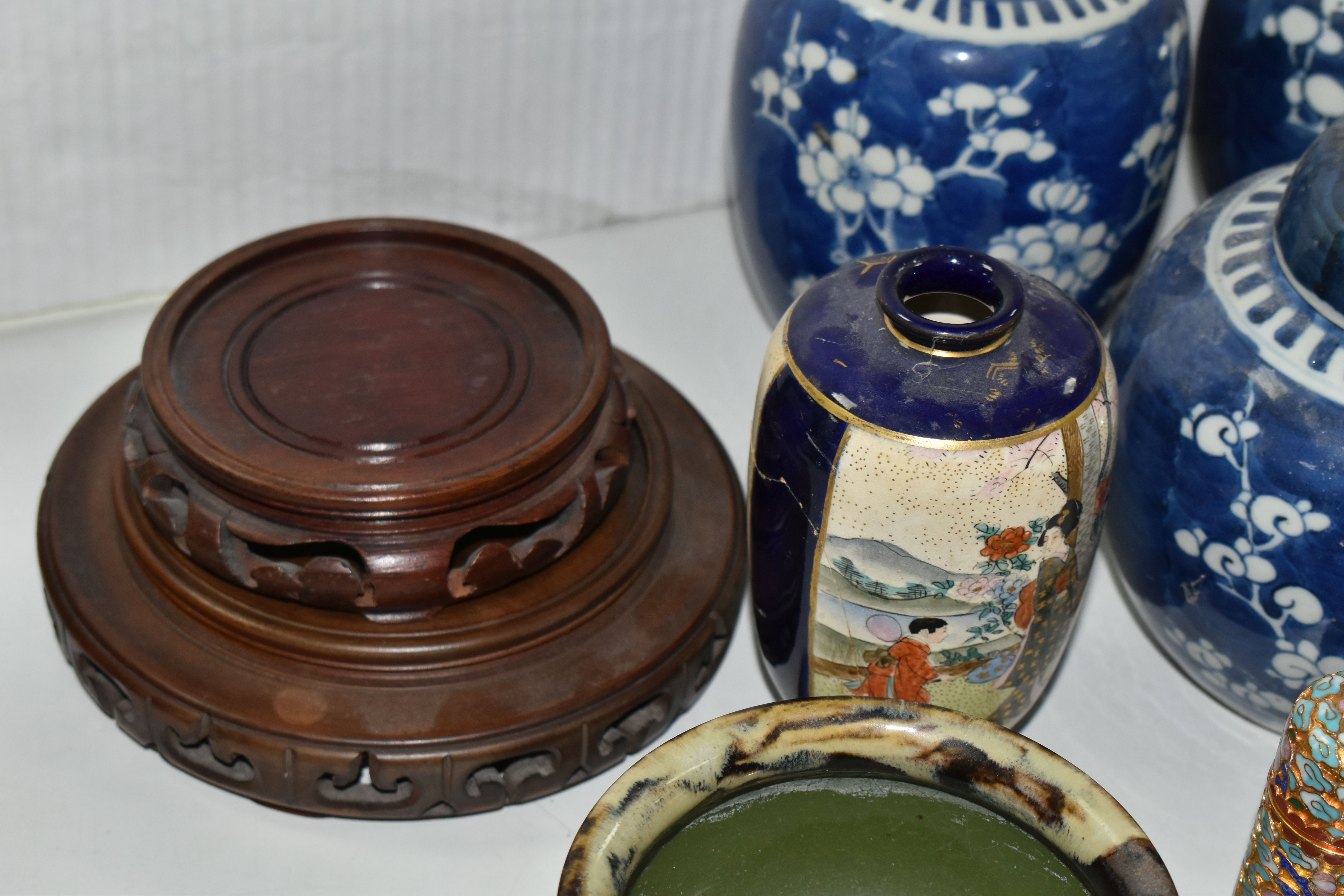 A GROUP OF ORIENTAL CERAMICS, to include three ginger jars painted with cherry blossom, with - Image 5 of 18