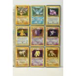 POKEMON COMPLETE FOSSIL SET, all 62 cards are present, no first editions are included, condition