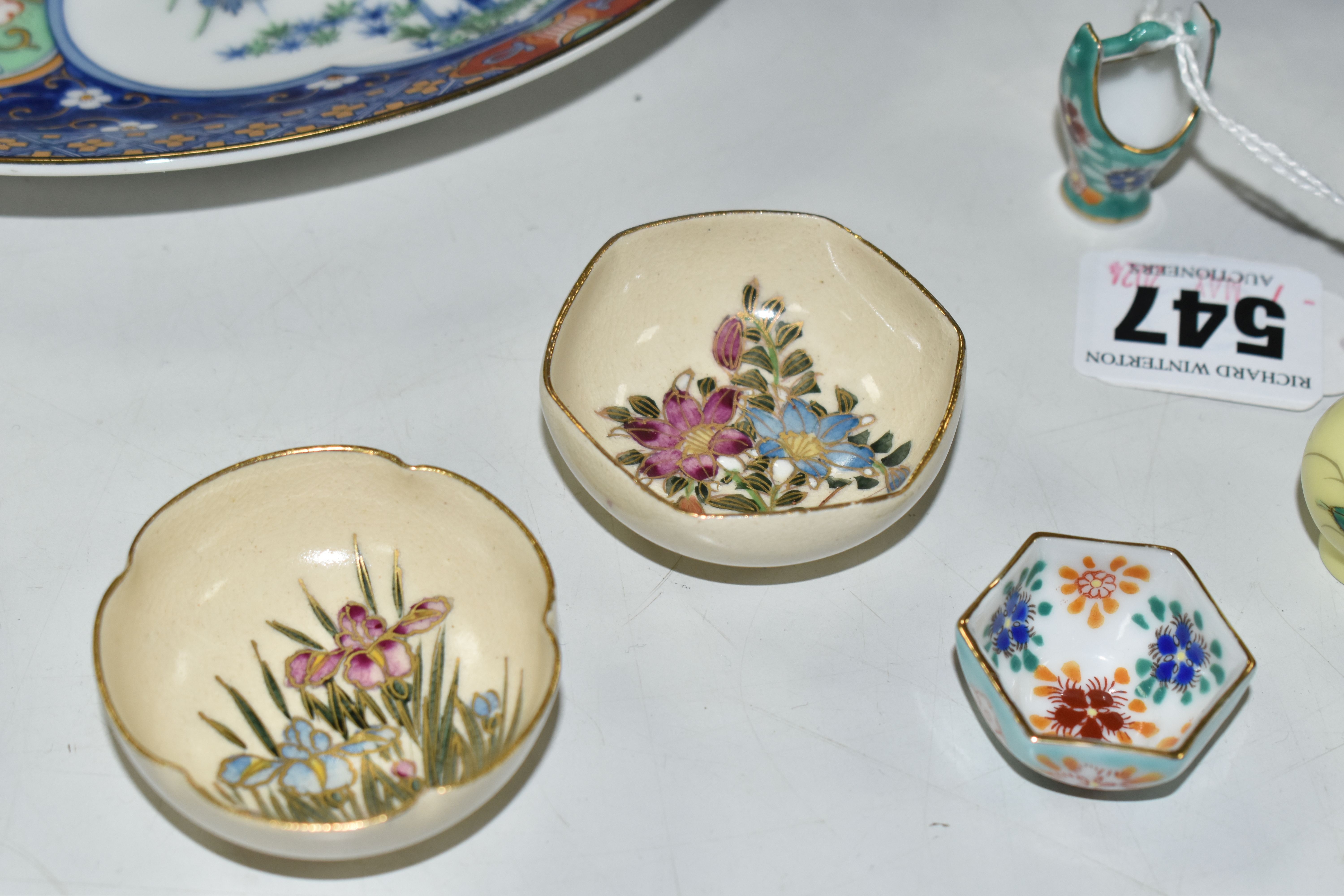 A GROUP OF ORIENTAL CERAMICS, to include three ginger jars painted with cherry blossom, with - Image 9 of 18