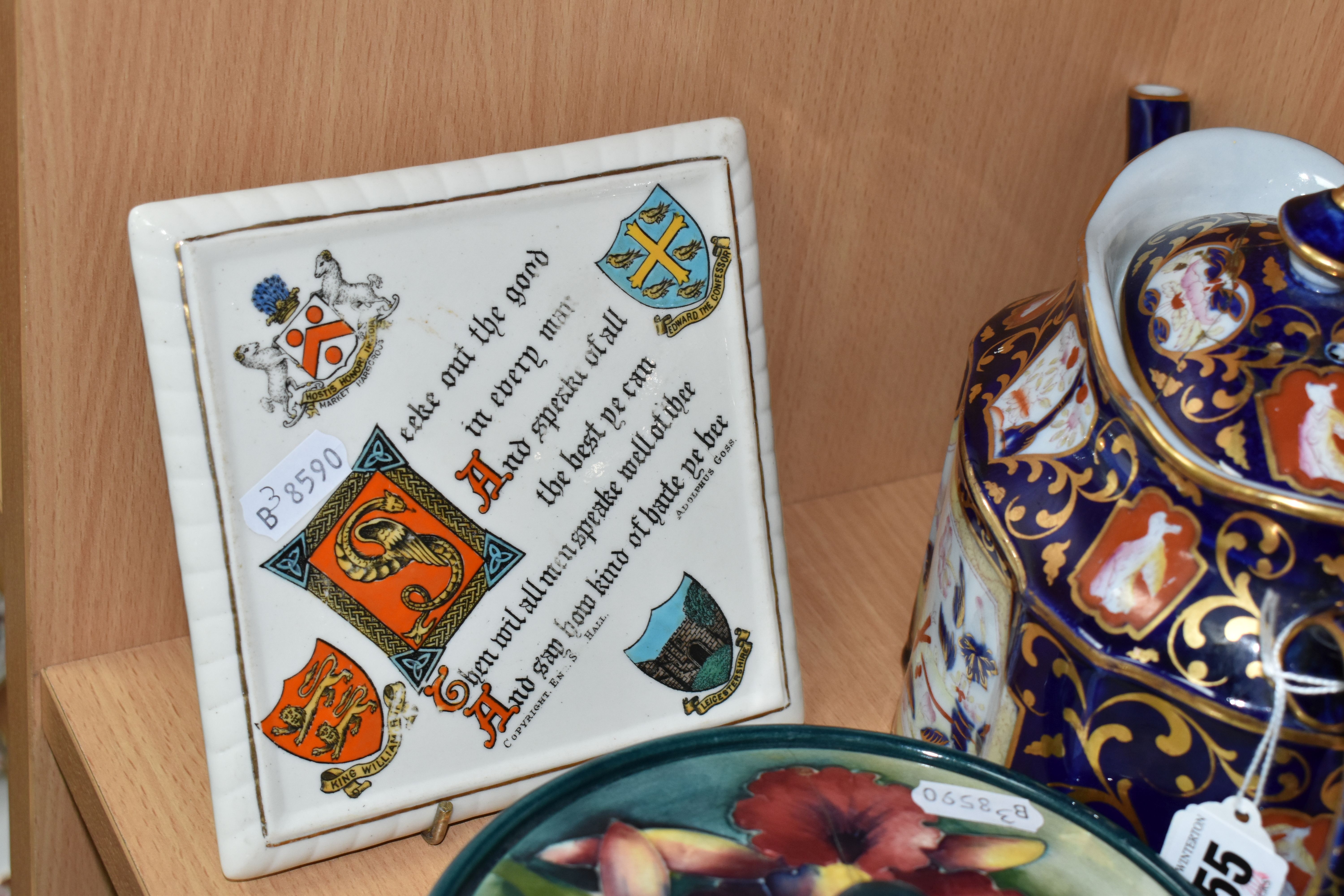 A GROUP OF NAMED CERAMICS, comprising a Moorcroft pottery orchid pattern circular box and cover, - Image 2 of 6