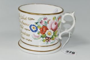 A PORCELAIN ANTI-SLAVERY MUG, bearing gilt script lettering: 'Health to the sick, Honour to the