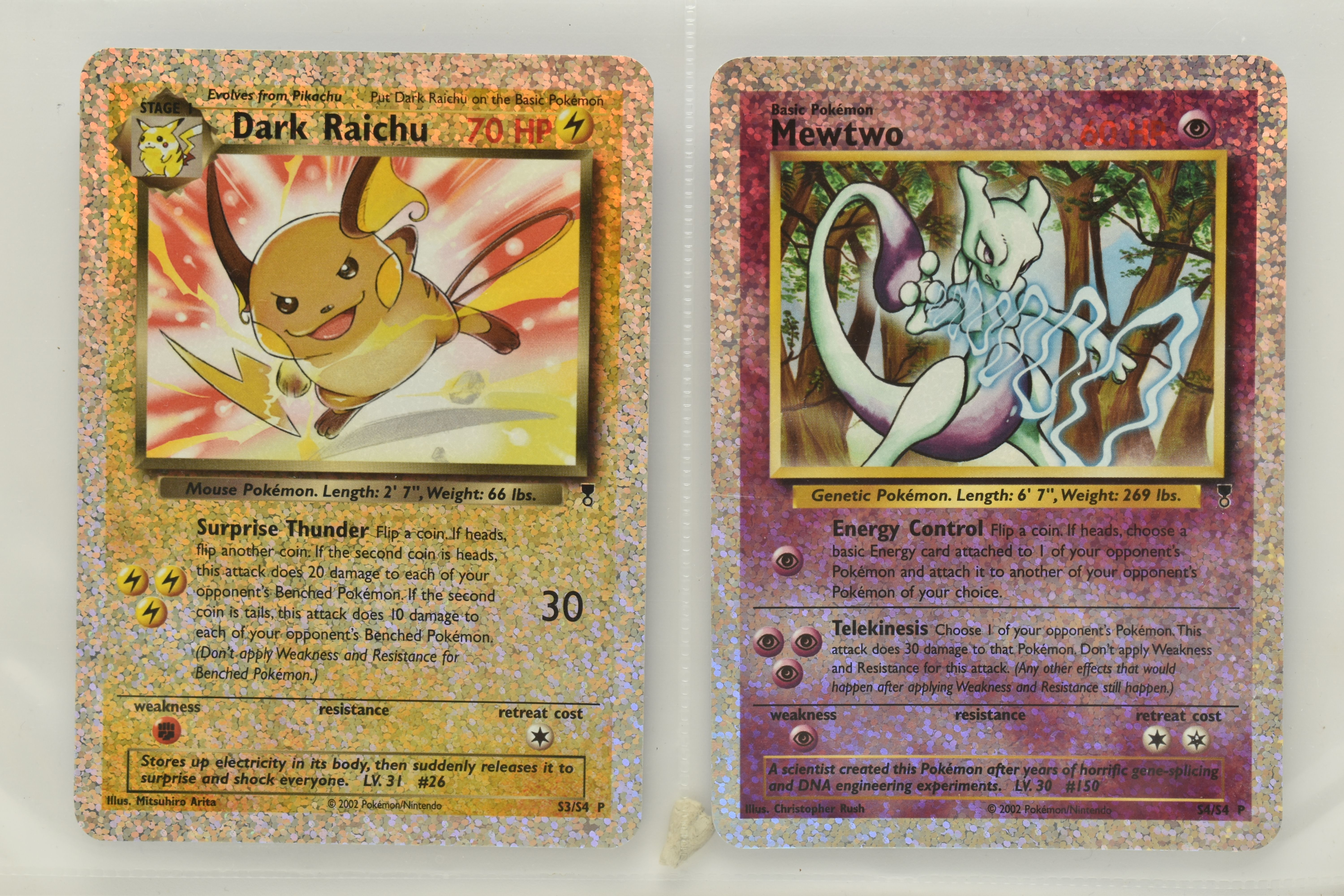 POKEMON BOXTOPPERS, all box topper cards for the Legendary Collection and E-Reader sets, E-reader - Image 3 of 9