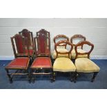 A SET OF FOUR 20TH CENTURY OAK DINING CHAIRS, with an arched crest, oxblood leatherette