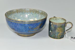 A WEDGWOOD 'CELESTIAL DRAGON' LUSTRE BOWL AND A SIMILAR WEDGWOOD LUSTRE TYG, comprising bowl pattern