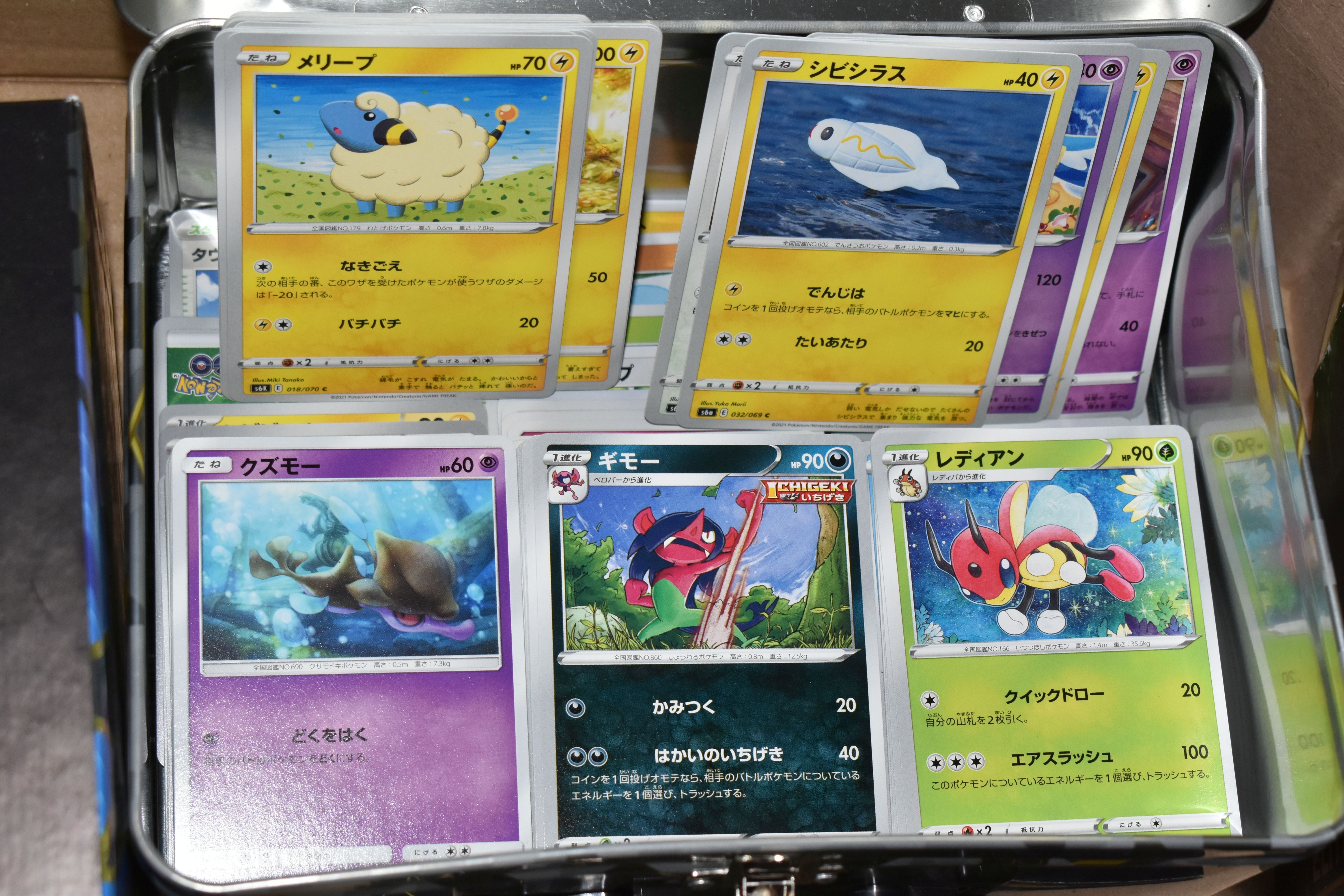 OVER 500 UNIQUE ENGLISH POKEMON CARDS, primarily from the Sword & Shield era to the Scarlet & Violet - Image 3 of 7