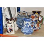 A COLLECTION OF SEVEN MASON'S CERAMIC VESSELS OF VARYING PATTERNS, including an 'American Marine'