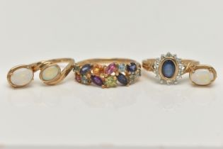 AN ASSORTMENT OF GEM SET JEWELLERY, to include a 9ct yellow gold multi gem set cluster ring,