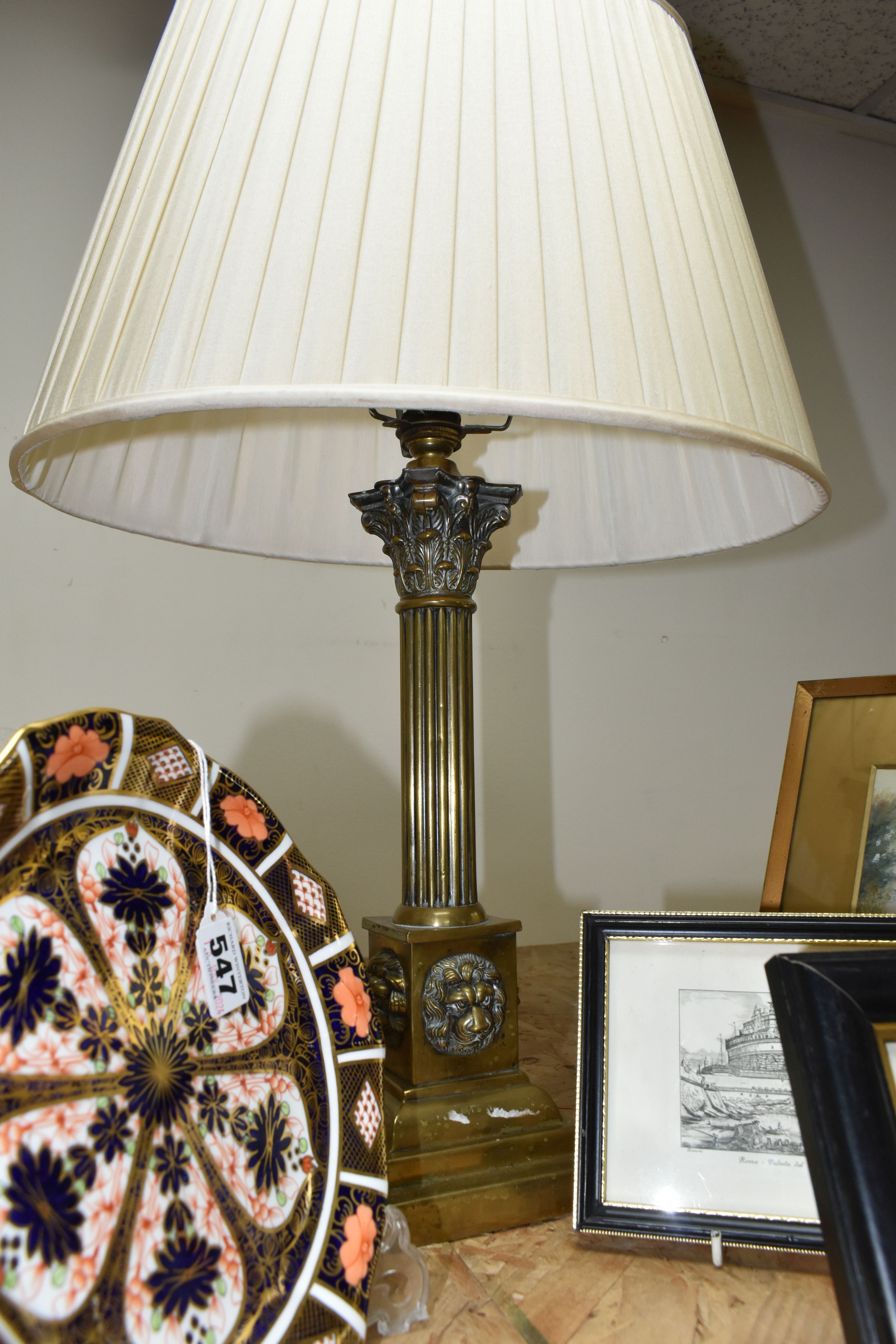 A ROYAL CROWN DERBY IMARI 1128 PLATE, A TABLE LAMP AND THREE PICTURES, comprising the wavy rimmed - Image 7 of 7