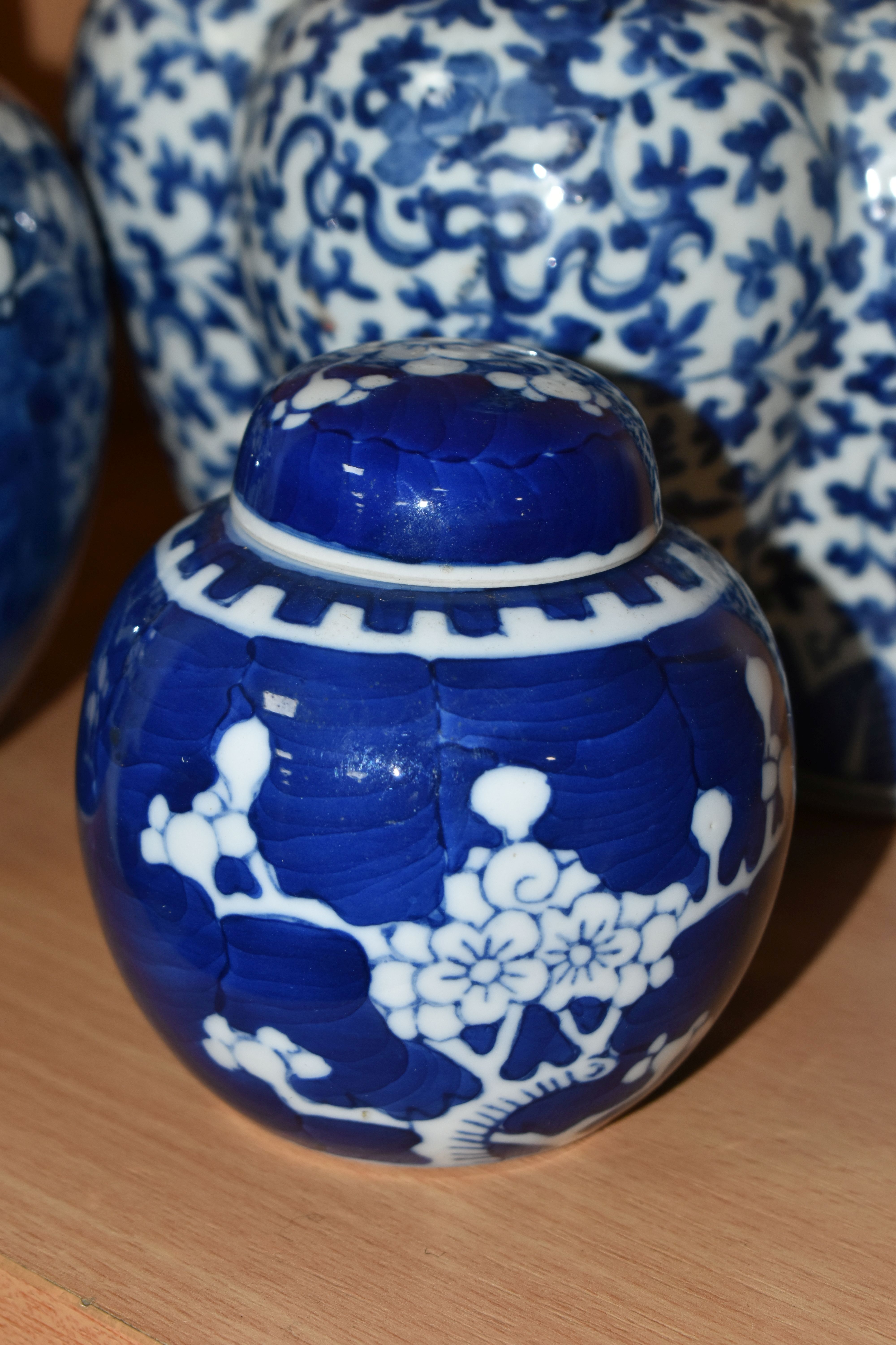 A CHINESE BULB POT AND TWO COVERED GINGER JARS, the bulb pot of five lobed form, painted with - Image 3 of 8