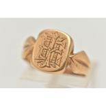 AN 18CT GOLD SIGNET RING, rounded rectangular form with engraved monogram, textured shoulders