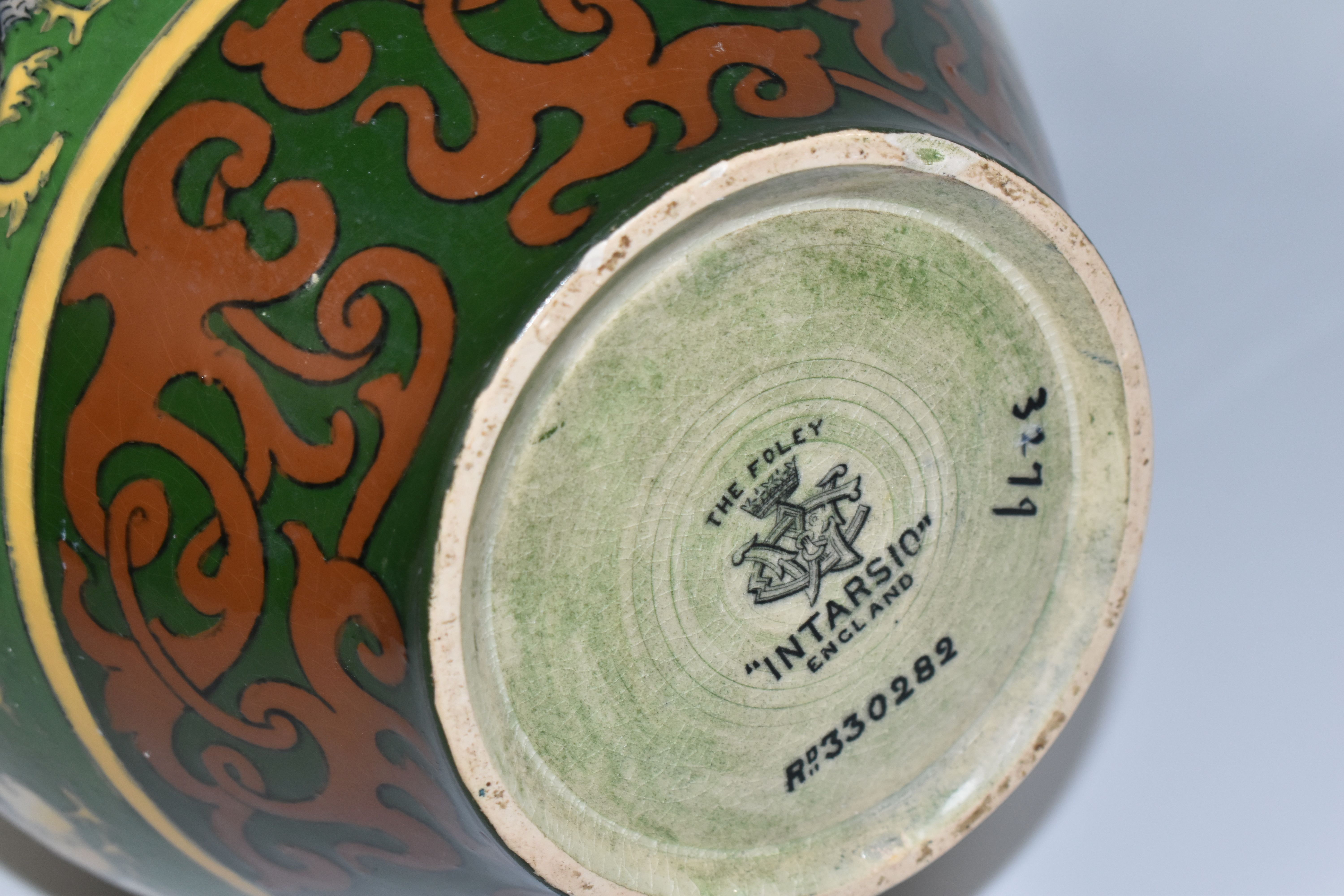 A WILEMAN & CO FOLEY INTARSIO 'POULTRY' PATTERN FOUR HANDLED VASE, model 3279, decorated with a band - Image 6 of 6