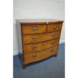 A GEORGIAN FLAME MAHOGANY BOWFRONT CHEST OF FIVE DRAWERS, with brass handles, on bracket feet, width