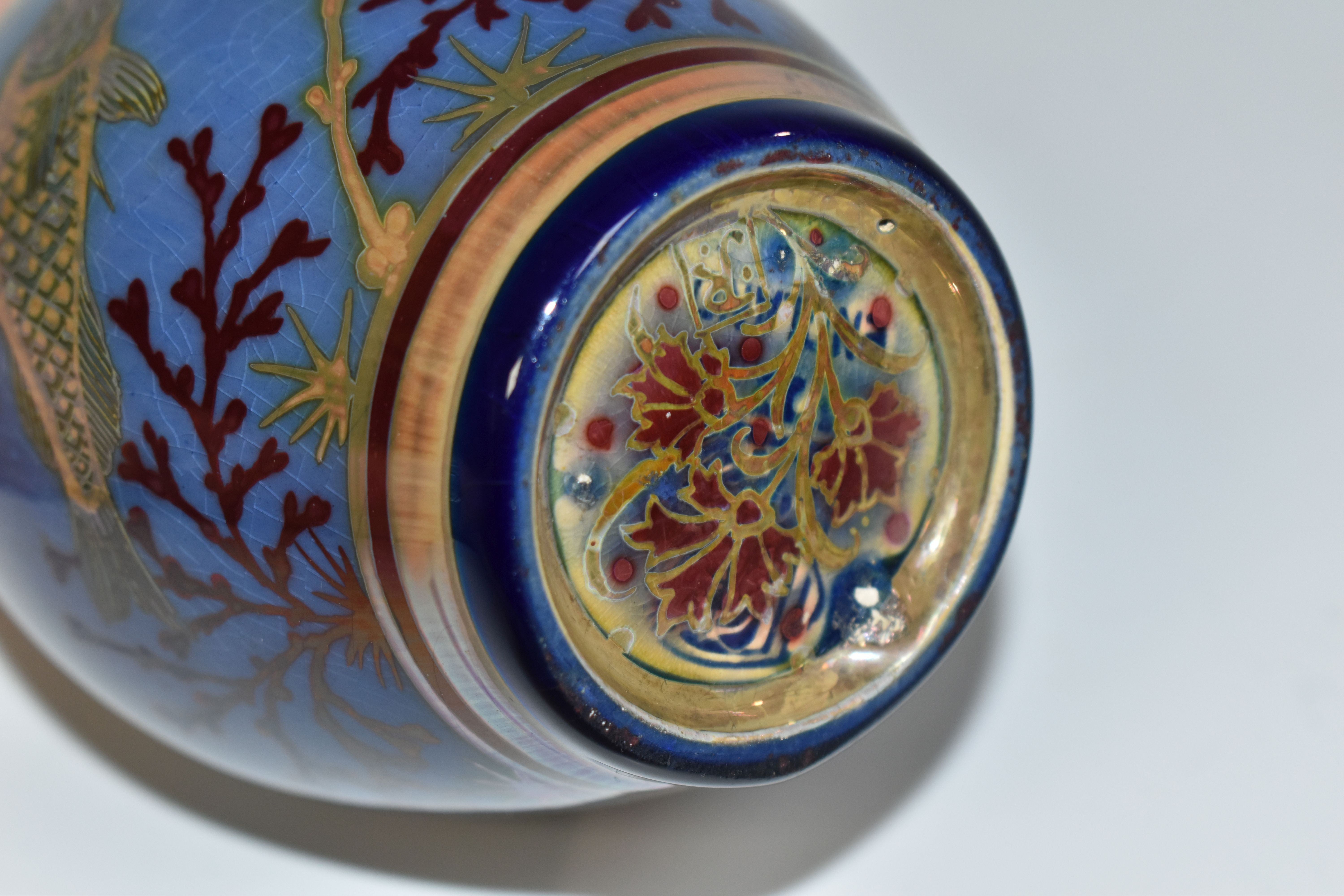 A PILKINGTON'S BALUSTER VASE, decorated with fish and pond/seaweed on a blue ground, P and B mark to - Image 5 of 5