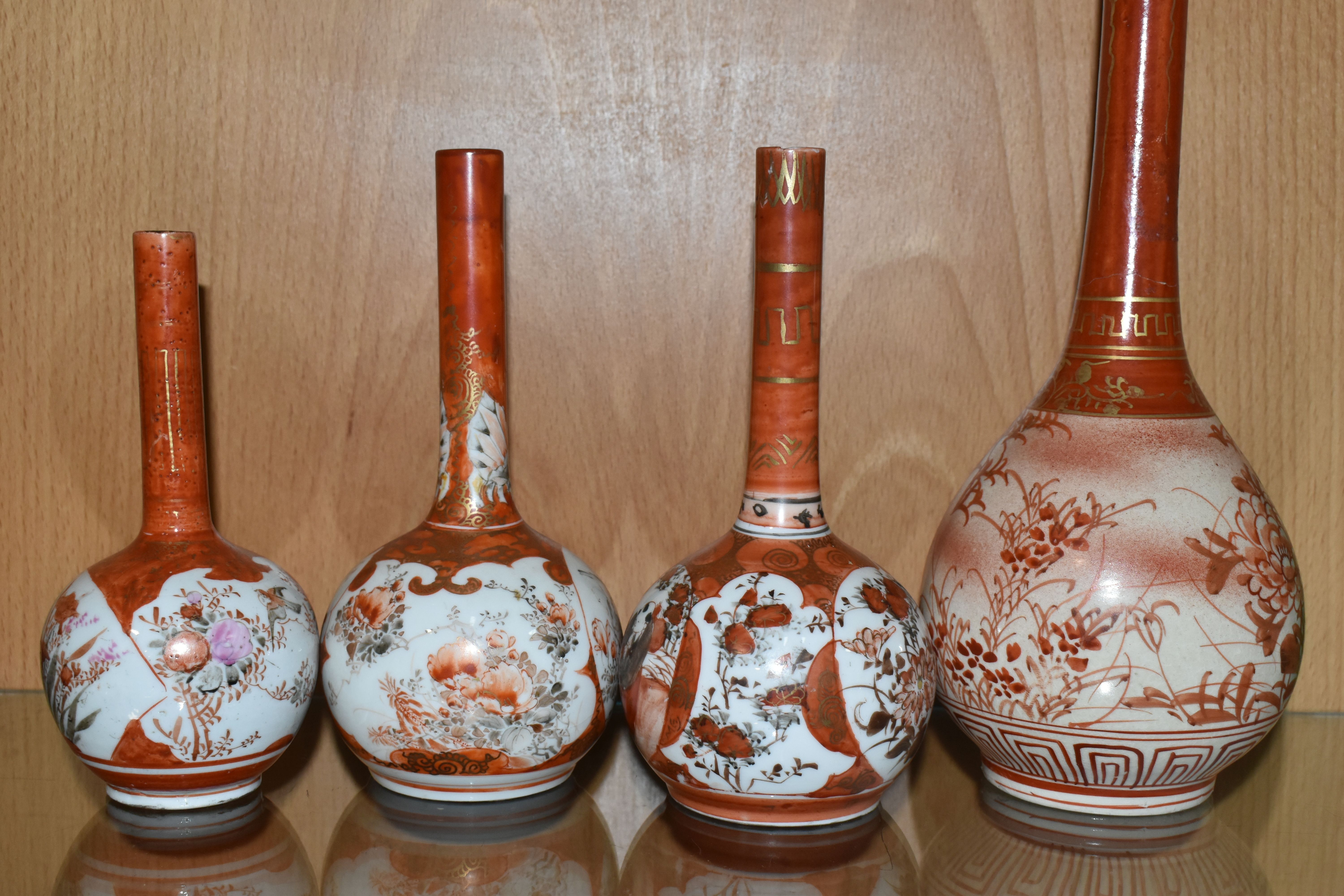 FOUR JAPANESE PORCELAIN VASES AND THREE LATE GEORGIAN/NINETEENTH CENTURY DRINKING GLASSES, the - Image 9 of 11