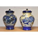 TWO ROYAL CAULDON/CAULDON WARE COVERED JARS, decorated with dragons on blue-grey and beige patterned
