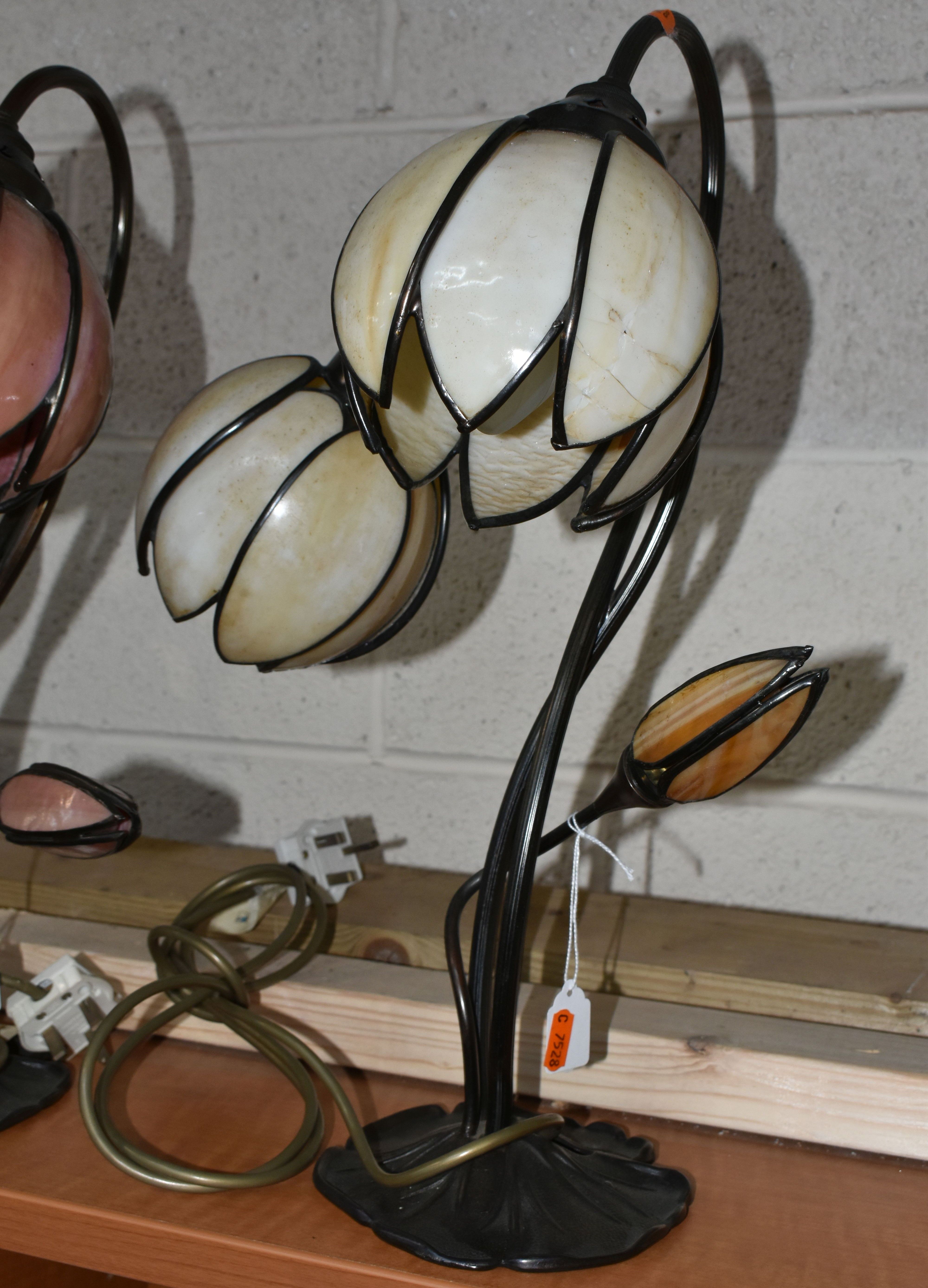 TWO MODERN TABLE LAMPS WITH COLOURED GLASS SHADES IN THE FORM OF FLOWER HEADS, one white the other - Image 5 of 9