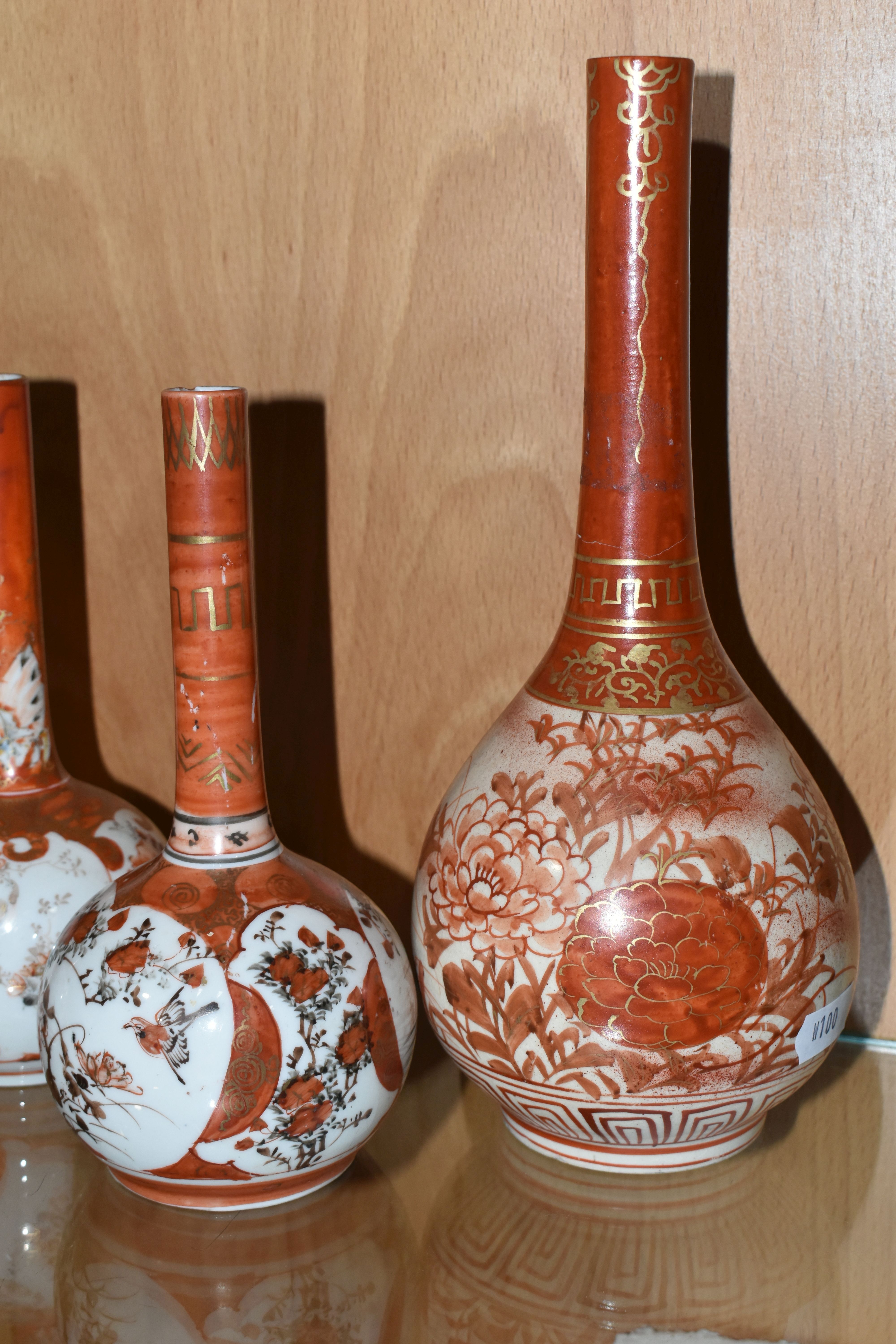 FOUR JAPANESE PORCELAIN VASES AND THREE LATE GEORGIAN/NINETEENTH CENTURY DRINKING GLASSES, the - Image 7 of 11