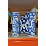 A SELECTION OF ORNAMENTAL CERAMICS INCLUDING A THREE CHINESE VESSELS IN THE PRUNUS BLOSSOM DESIGN,