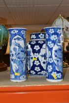 A SELECTION OF ORNAMENTAL CERAMICS INCLUDING A THREE CHINESE VESSELS IN THE PRUNUS BLOSSOM DESIGN,