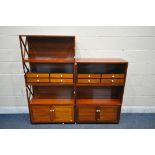 A STARBAY CUBE HARDWOOD VENEERED SECTIONAL BOOKCASE, comprising three open sections with cross ends,