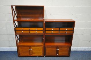 A STARBAY CUBE HARDWOOD VENEERED SECTIONAL BOOKCASE, comprising three open sections with cross ends,