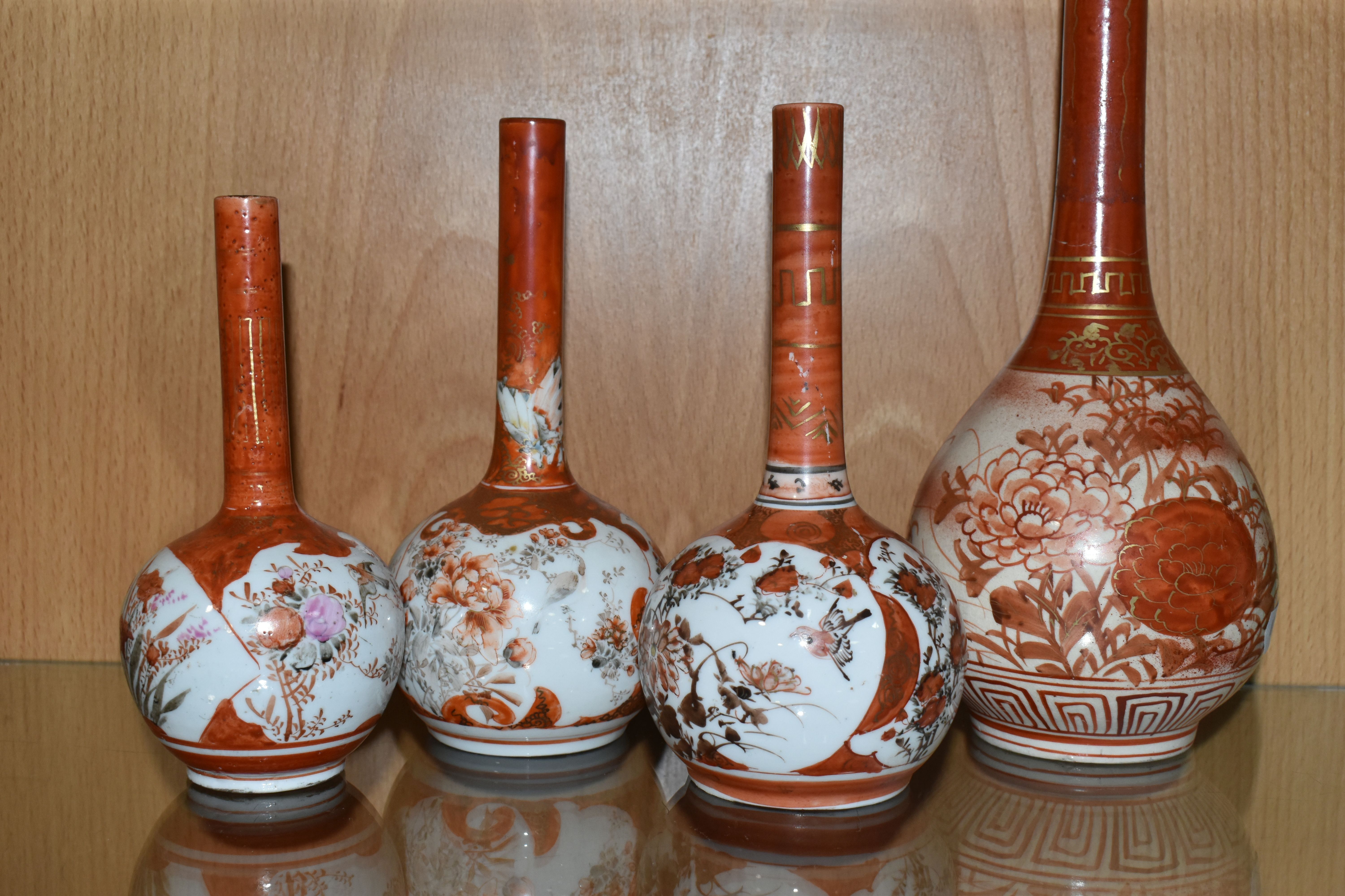FOUR JAPANESE PORCELAIN VASES AND THREE LATE GEORGIAN/NINETEENTH CENTURY DRINKING GLASSES, the - Image 6 of 11