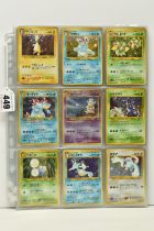 NEAR COMPLETE POKEMON JAPANESE NEO GENESIS SET, includes all holo cards and the uncensored Moo Moo