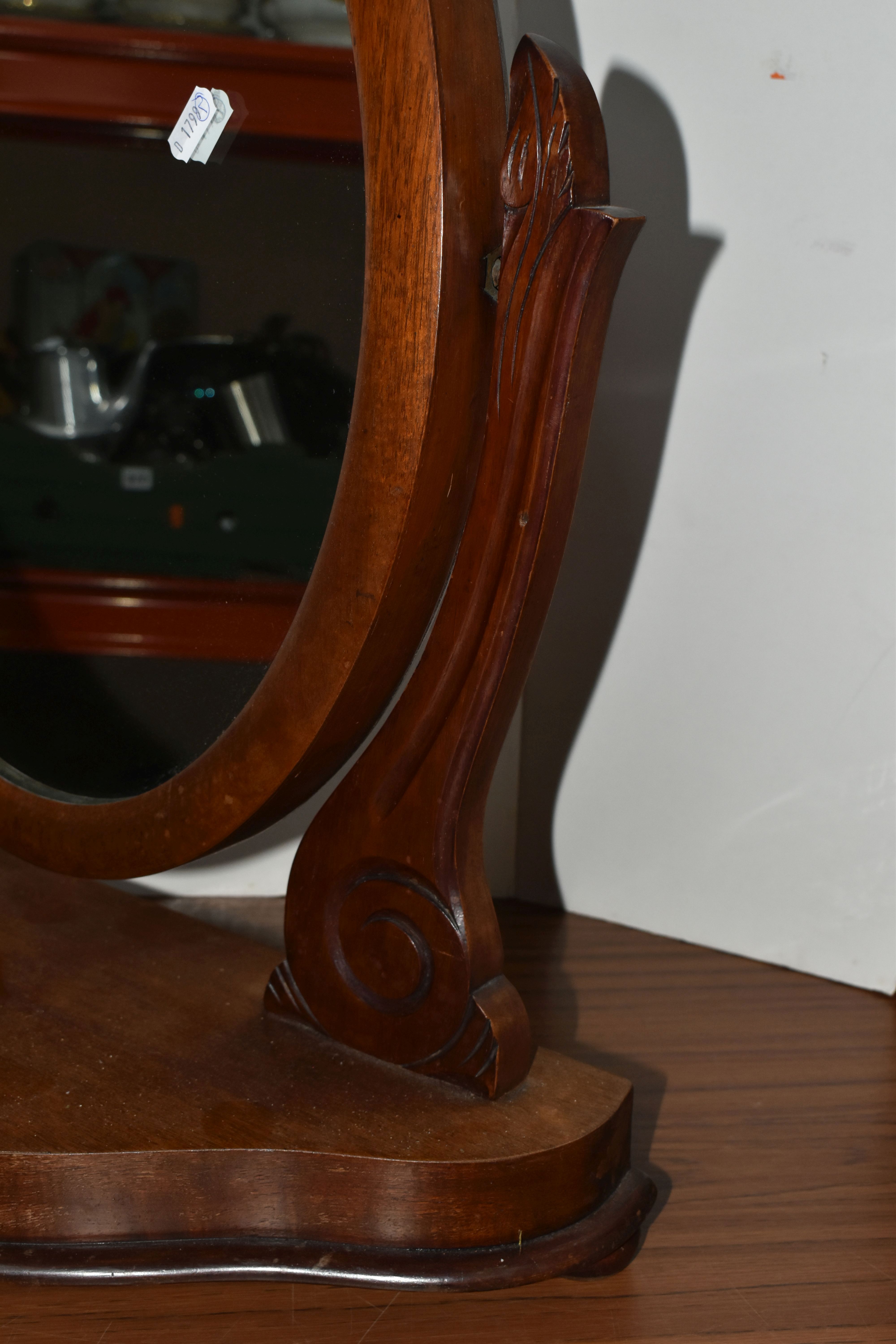 A DRESSING TABLE 'OVAL' MIRROR, 58cm height x 46cm height, original manufacturers marks on brass - Bild 5 aus 5