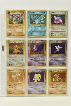 COMPLETE POKEMON JAPANESE FOSSIL SET, includes the Japanese exclusive Mew card, condition ranges