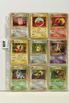 COMPLETE POKEMON JAPANESE JUNGLE SET, condition ranges from lightly played to near mint