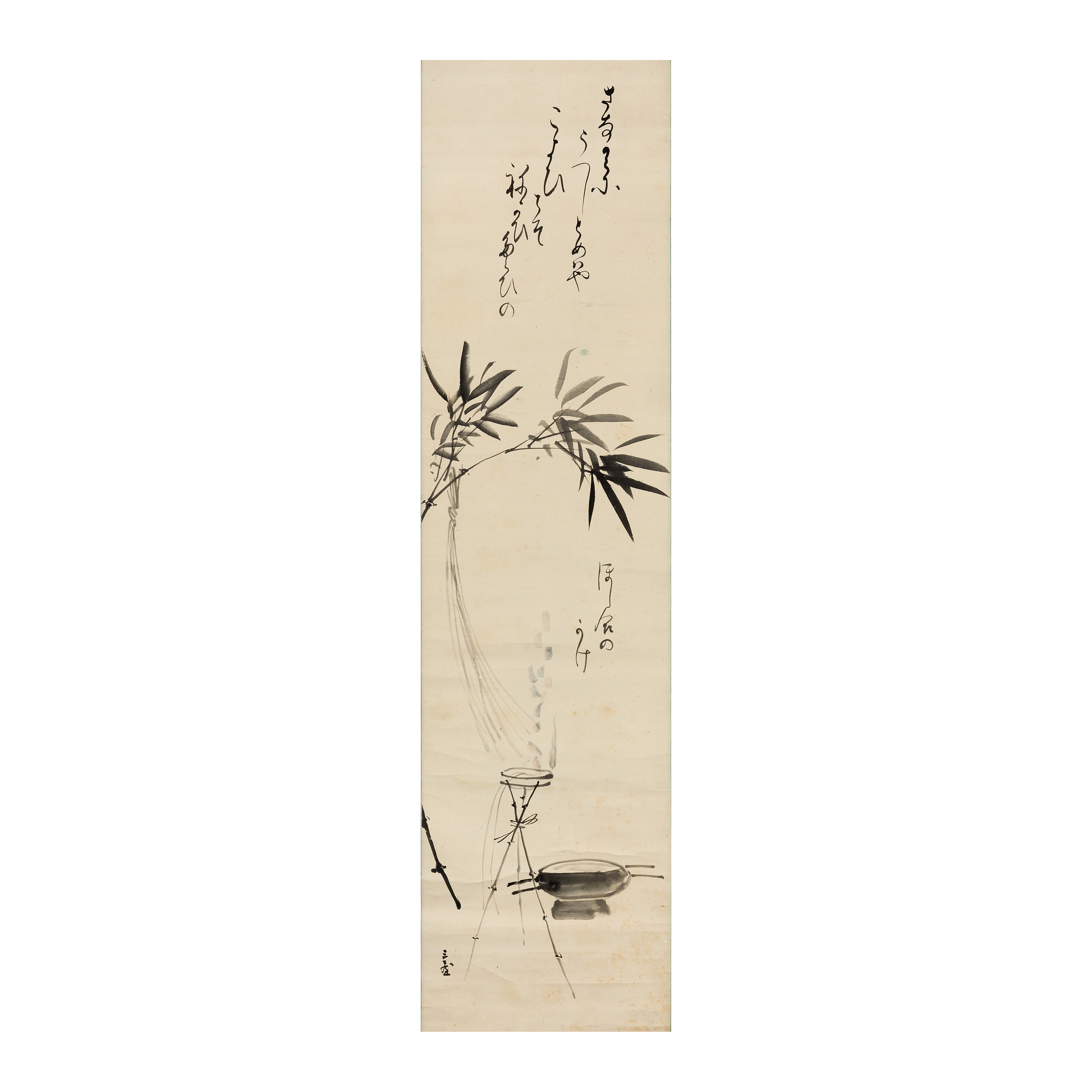 Nakayama Miya (1840-1871) Two Japanese paintings, mounted as hanging scrolls, the smaller painte... - Bild 2 aus 3