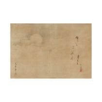 A Japanese painting Painted with ink on paper, mounted as hanging scroll, depicting full moon be...