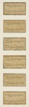 Six calligraphic album pages in fine nasta'liq script, Persia, or perhaps Deccan, late 16th-17th...