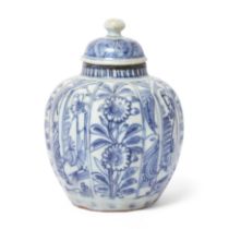 A Chinese blue and white 'pencil drawn' lobed jar and associated cover Ming dynasty, 17th centur...