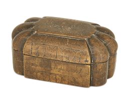 To Be Sold With No Reserve A engraved bronze lidded pandan box, Deccan, India, 18th century, ...