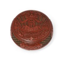 A Chinese three-colour lacquer 'Chun' circular box and cover Qing dynasty, 18th/19th century Th...