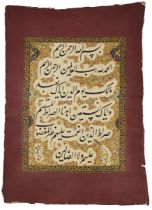 To Be Sold With No Reserve A calligraphy panel, Iran, 20th century, Arabic manuscript on paper, ...