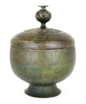 To Be Sold With No Reserve A large inscribed bronze lidded incense burner with silver inlay, Ir...