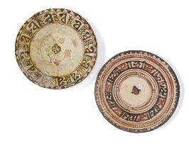 To Be Sold With No Reserve A Nishapur pottery dish and a bowl Iran, 9th-10th century, the dish...