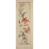 A Chinese painting of autumn leaves Circa 1944 Painted with ink and colour on paper, mounted as...