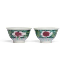 A pair of Chinese famille rose 'flower' cups  Late Qing dynasty/Republic period Each with flare...